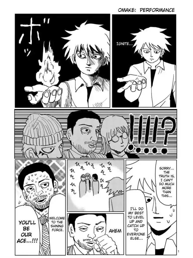 Mob Psycho 100 Chapter 98.9 5